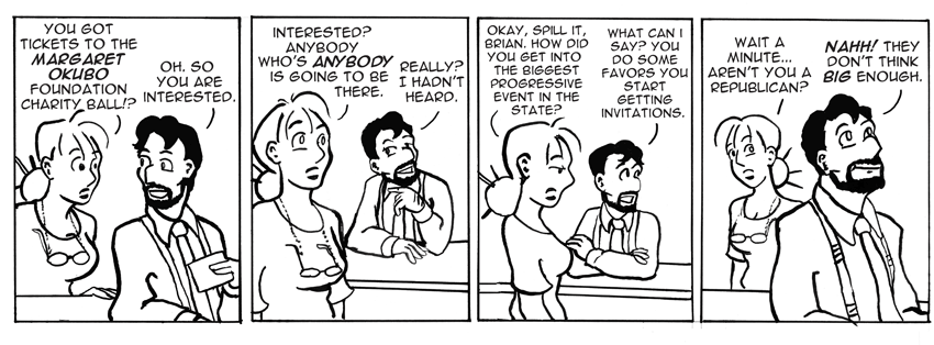Fundraiser 3