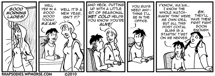 Consummation 04