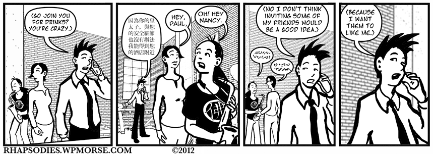 05/15/2012