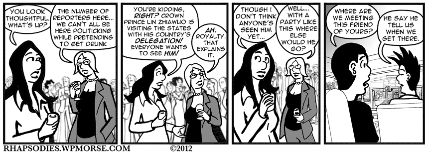 05/31/2012