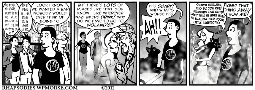 06/18/2012