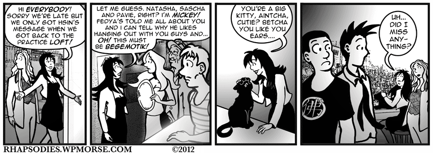 07/13/2012