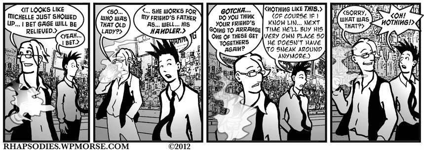 07/16/2012