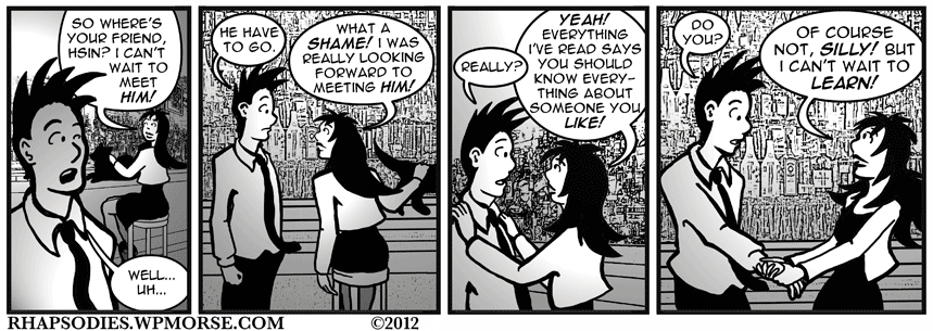 07/17/2012