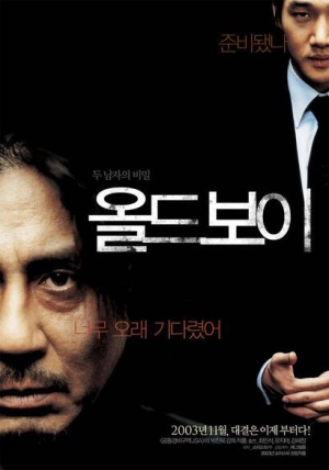 Oldboykoreanposter