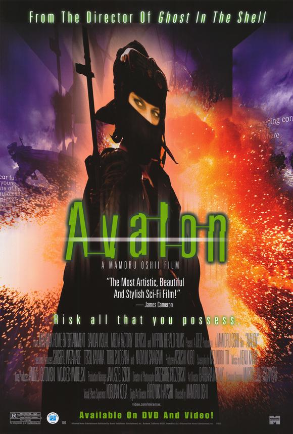 avalon-movie-poster-2001-1020291536