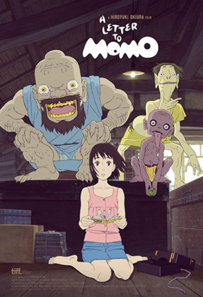 large_momo_poster