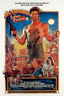 220px-Big_Trouble_in_Little_China_Film_Poster-2