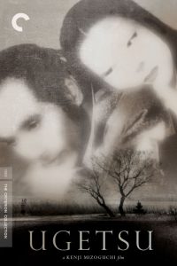 Wednesday Halloween Double Feature - Ghost Stories - Ugetsu