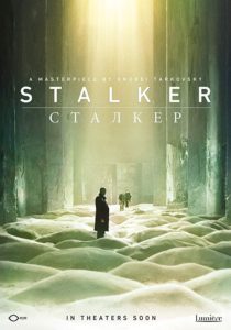 Wednesday Double Feature - Into the Zone - Andrei Tarkovsy's Stalker