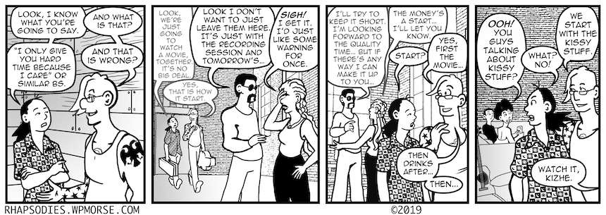 We Start With A Movie