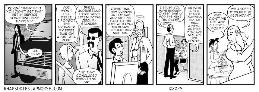 Extenuating Circumstances