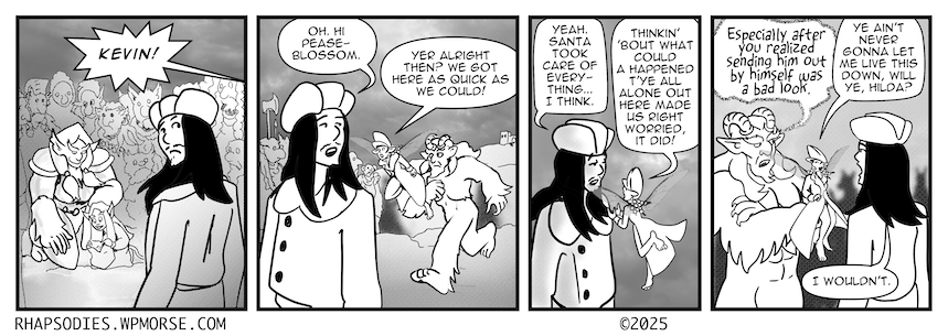 We’re Right Behind You