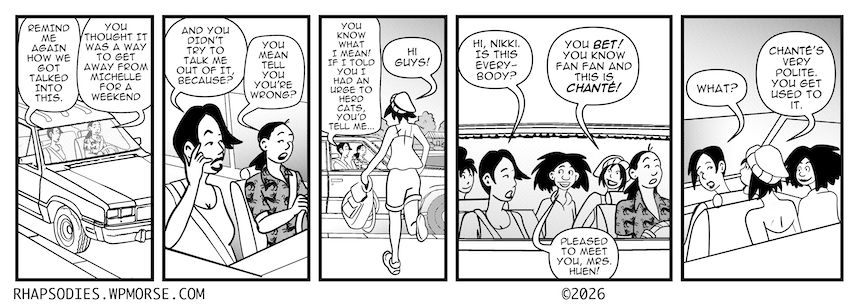 Mistaken Identity
