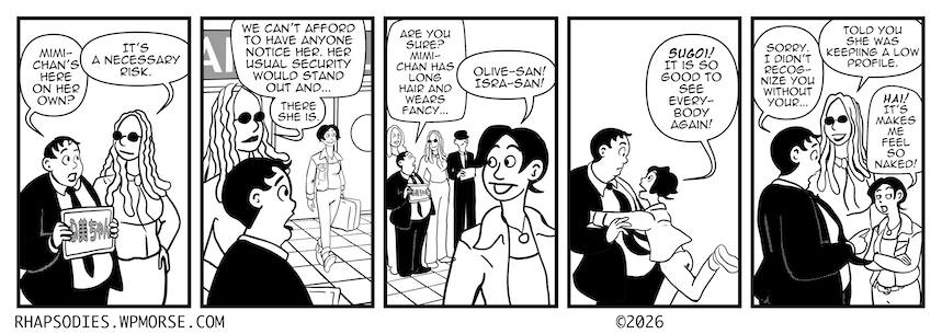 Low Profile